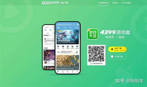 從零起步，馳騁網絡科技加盟 我的成功經驗與實戰分享
